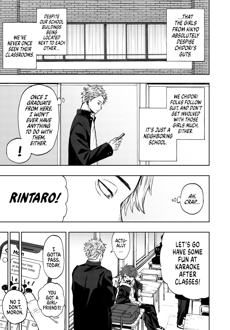 The Fragrant Flower Bloom with Dignity Manga Chapter 1 page 10 - Rintaro and Kaoruko