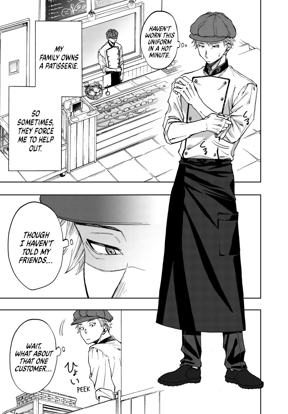 The Fragrant Flower Bloom with Dignity Manga Chapter 1 page 12 - Rintaro and Kaoruko