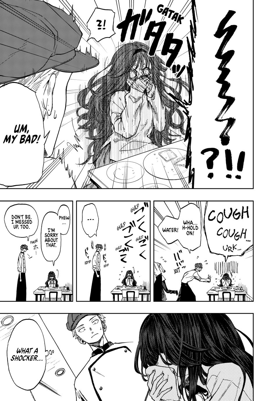 The Fragrant Flower Bloom with Dignity Manga Chapter 1 page 14 - Rintaro and Kaoruko