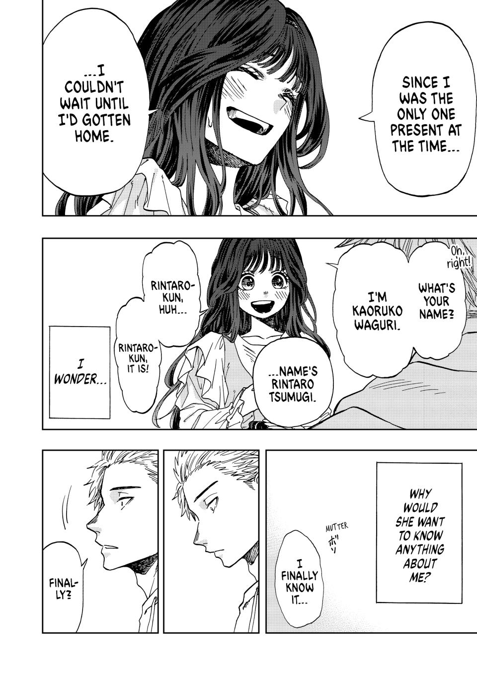 The Fragrant Flower Bloom with Dignity Manga Chapter 1 page 23 - Rintaro and Kaoruko