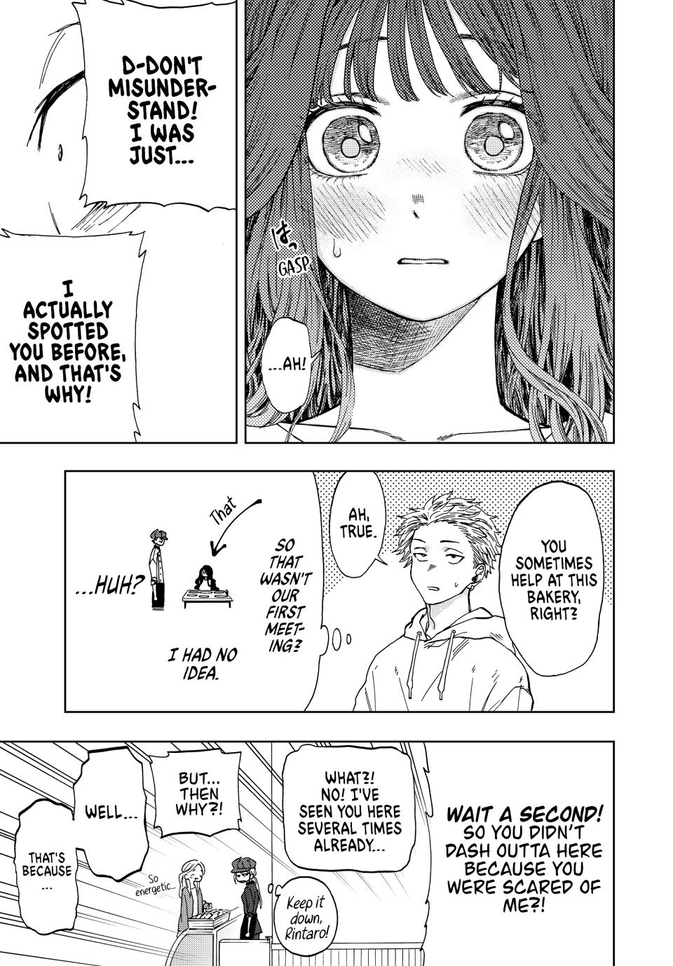 The Fragrant Flower Bloom with Dignity Manga Chapter 1 page 24 - Rintaro and Kaoruko