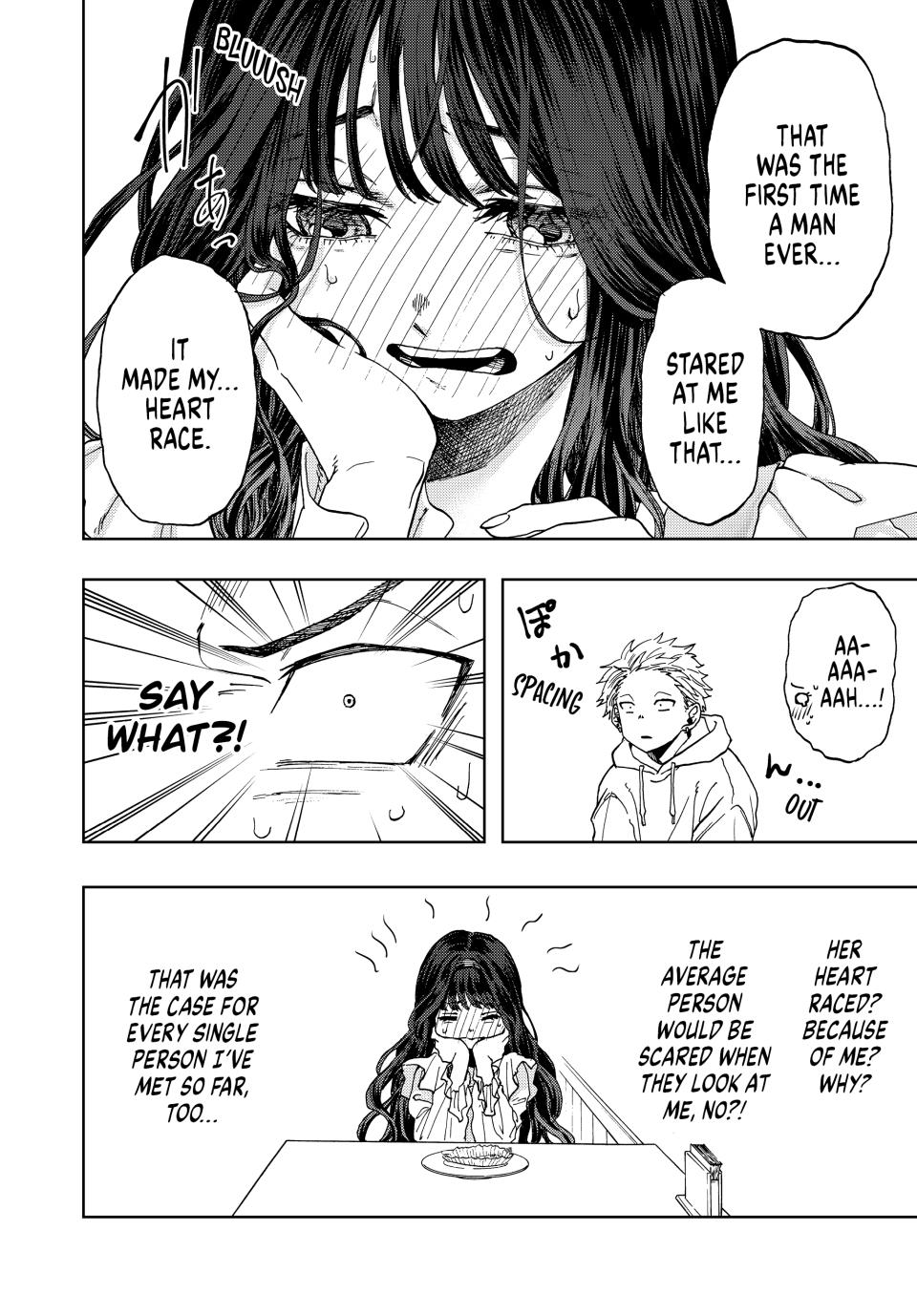 The Fragrant Flower Bloom with Dignity Manga Chapter 1 page 25 - Rintaro and Kaoruko