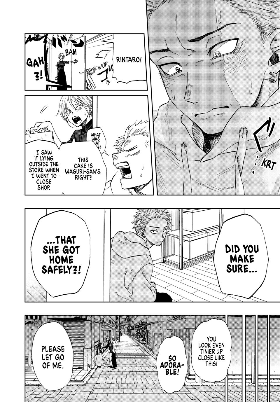 The Fragrant Flower Bloom with Dignity Manga Chapter 1 page 29 - Rintaro and Kaoruko