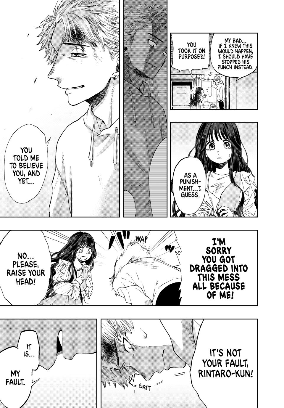 The Fragrant Flower Bloom with Dignity Manga Chapter 1 page 39 - Rintaro and Kaoruko
