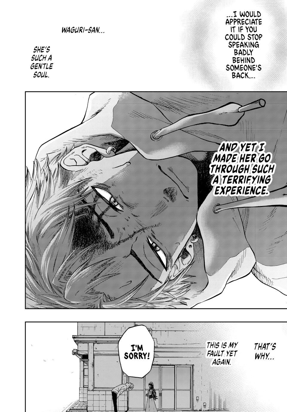 The Fragrant Flower Bloom with Dignity Manga Chapter 1 page 40 - Rintaro and Kaoruko