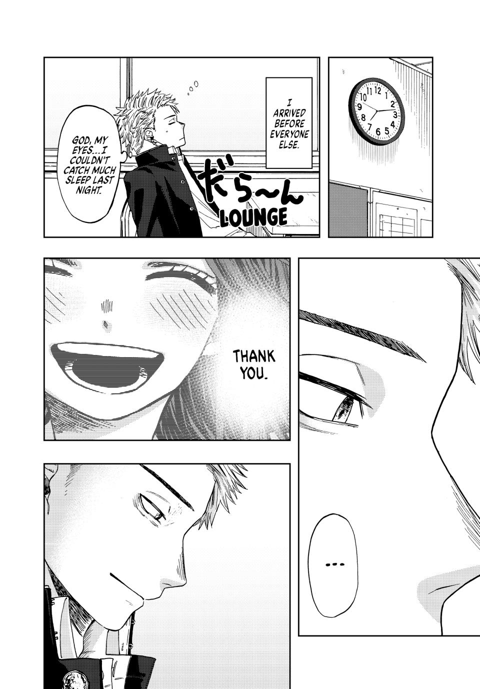 The Fragrant Flower Bloom with Dignity Manga Chapter 1 page 46 - Rintaro and Kaoruko