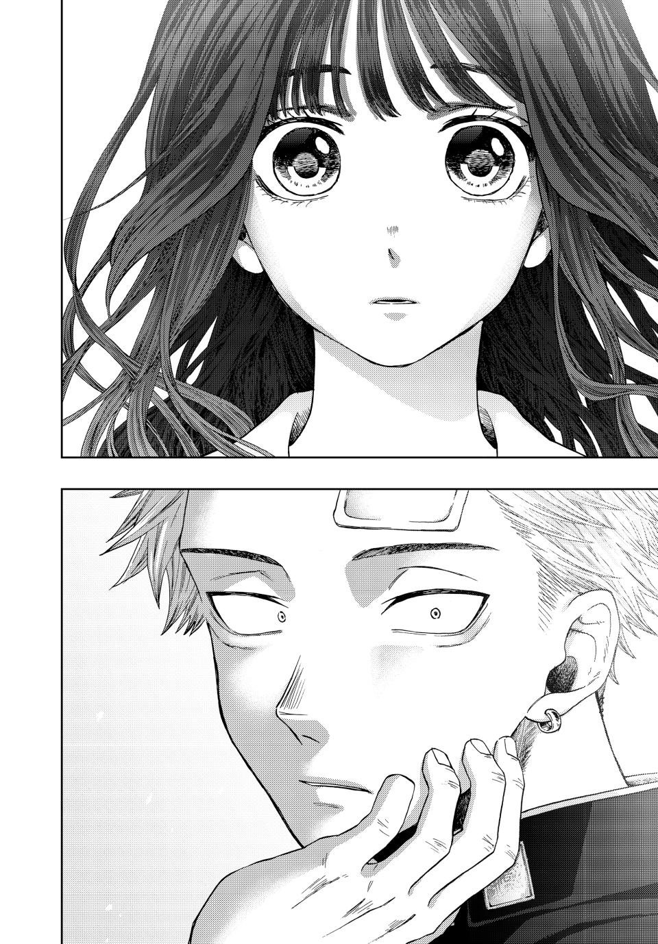 The Fragrant Flower Bloom with Dignity Manga Chapter 1 page 49 - Rintaro and Kaoruko