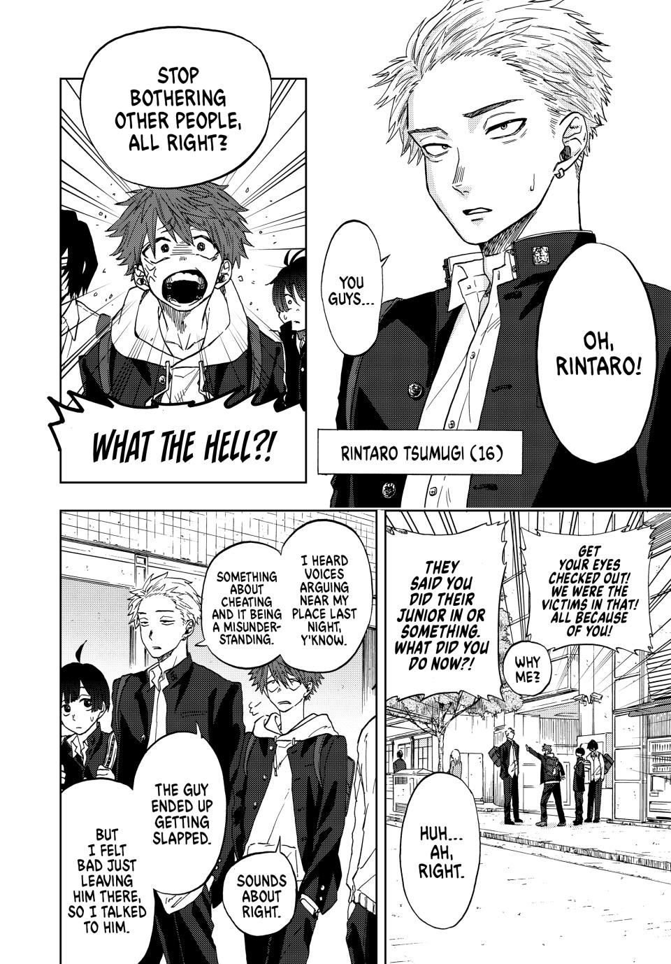 The Fragrant Flower Bloom with Dignity Manga Chapter 1 page 5 - Rintaro and Kaoruko