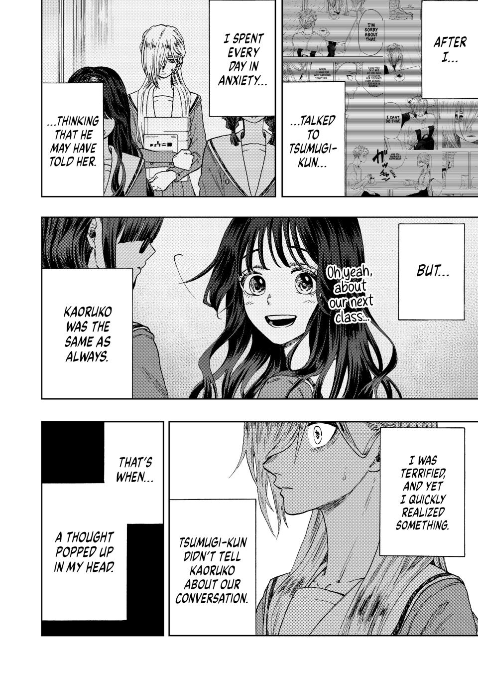 The Fragrant Flower Bloom with Dignity Manga Chapter 10 page 12 - Self-Loathing