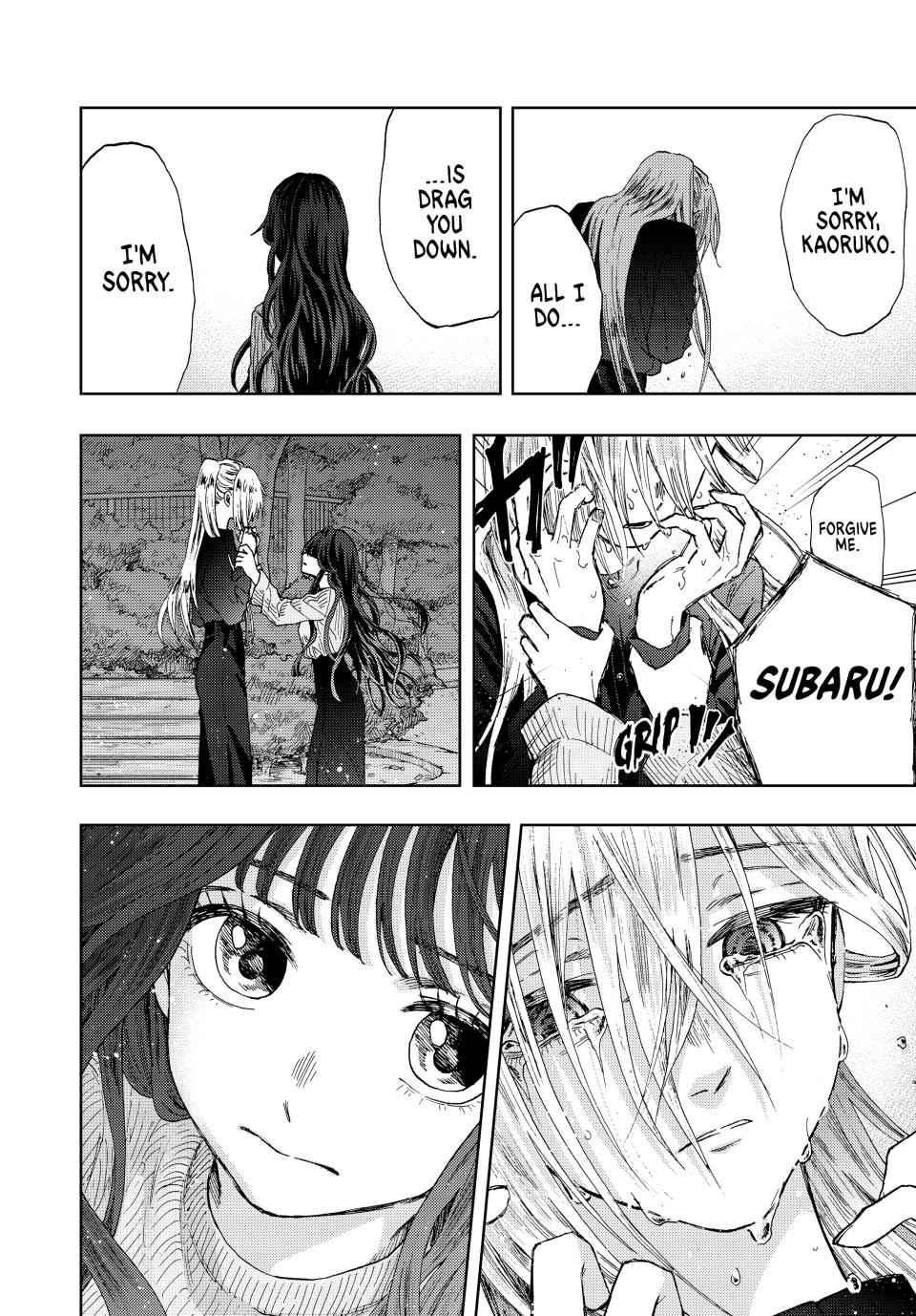 The Fragrant Flower Bloom with Dignity Manga Chapter 10 page 18 - Self-Loathing