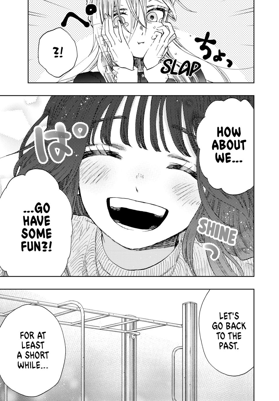 The Fragrant Flower Bloom with Dignity Manga Chapter 10 page 19 - Self-Loathing