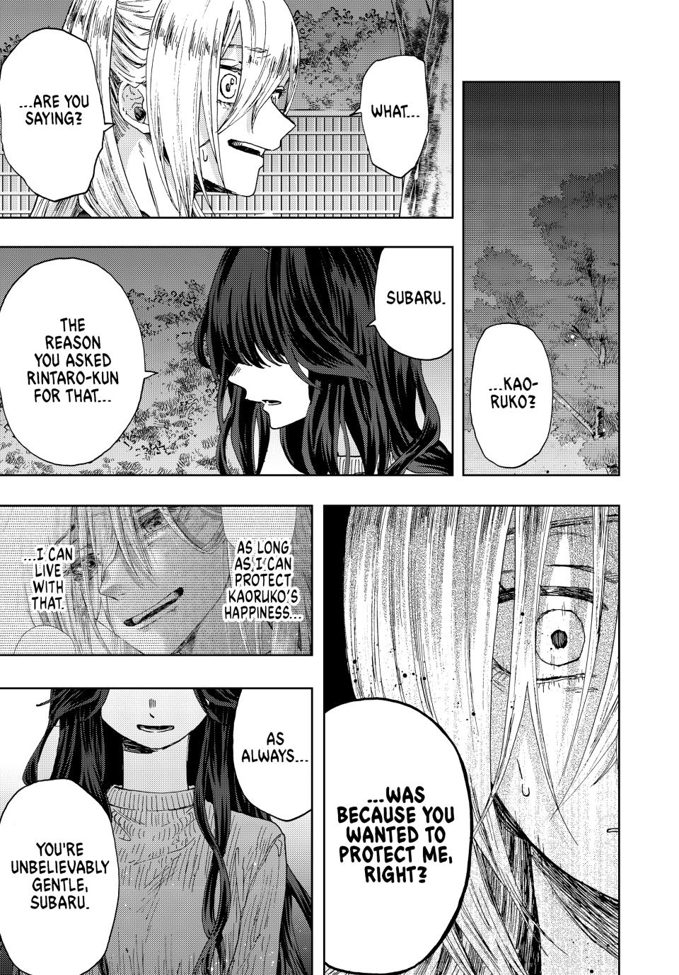 The Fragrant Flower Bloom with Dignity Manga Chapter 10 page 9 - Self-Loathing