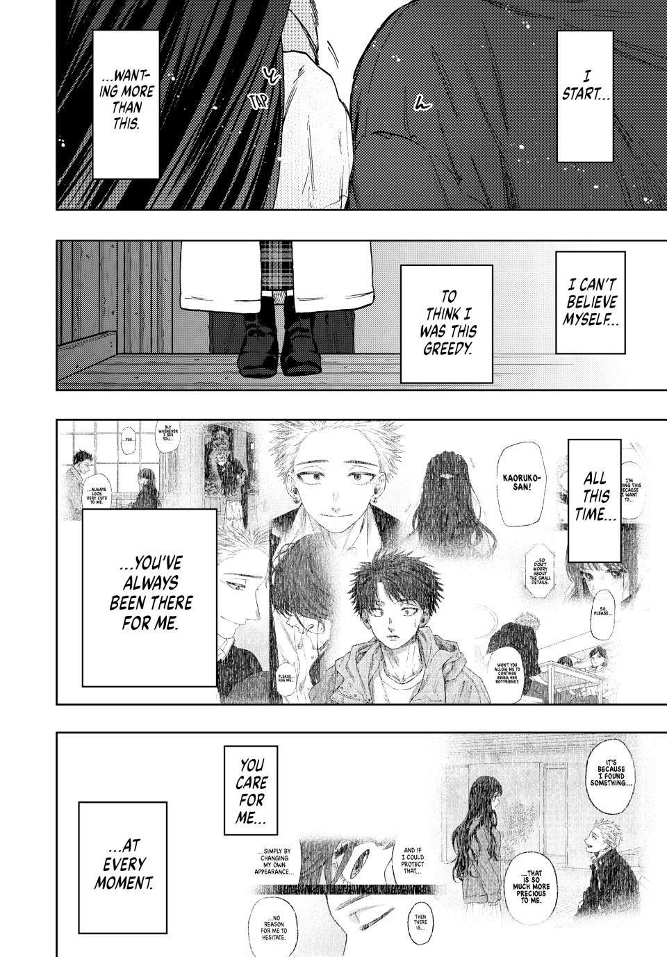 The Fragrant Flower Bloom with Dignity Manga Chapter 100 page 6 - Special to You