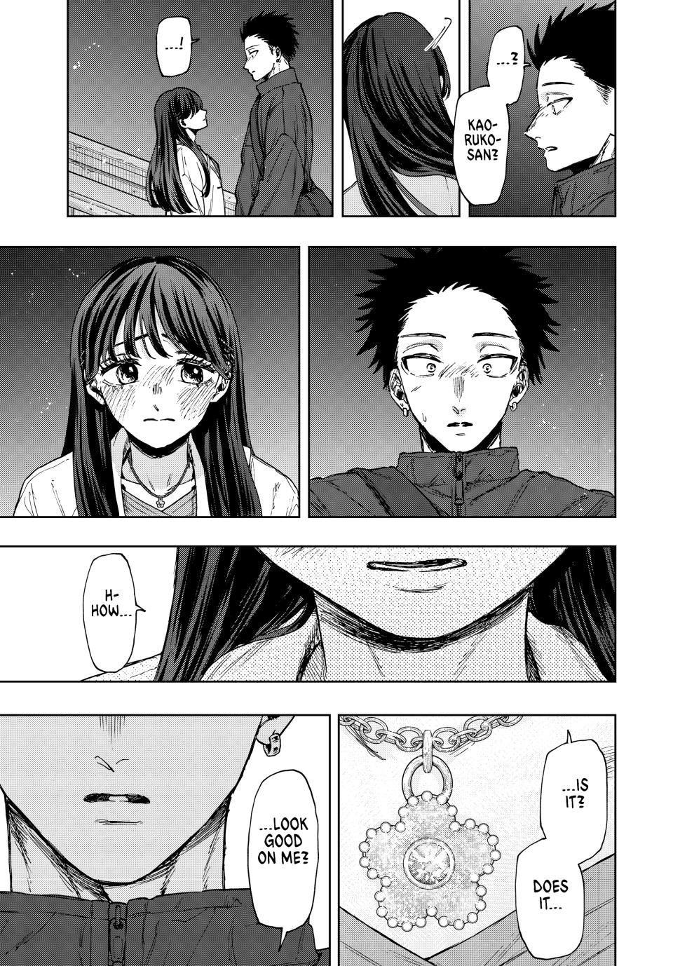The Fragrant Flower Bloom with Dignity Manga Chapter 100 page 9 - Special to You