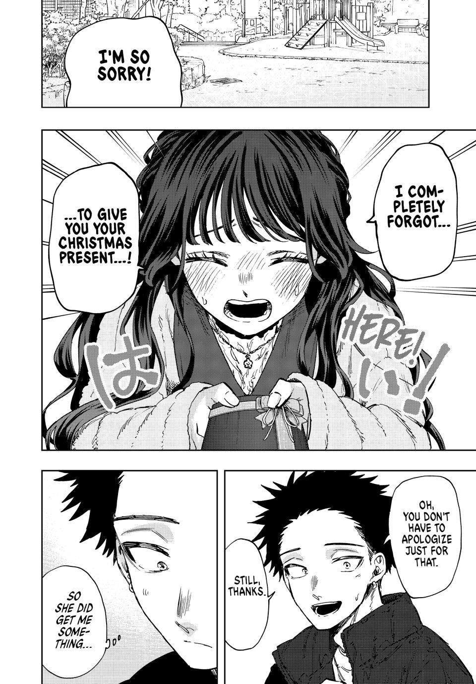 The Fragrant Flower Bloom with Dignity Manga Chapter 101 page 10 - December 26th