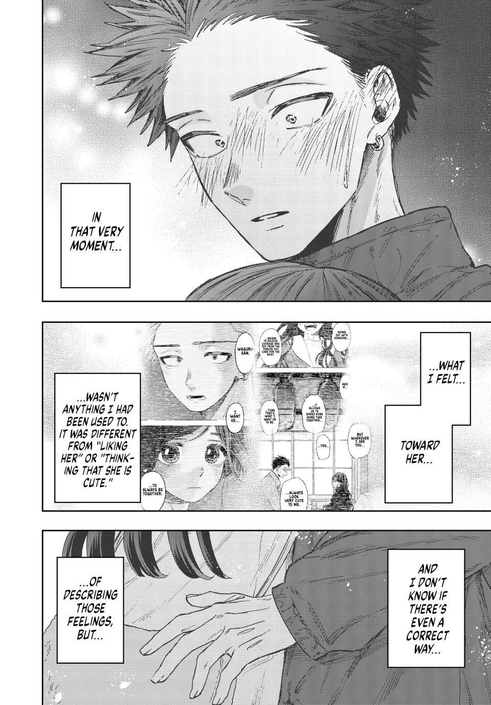 The Fragrant Flower Bloom with Dignity Manga Chapter 101 page 6 - December 26th