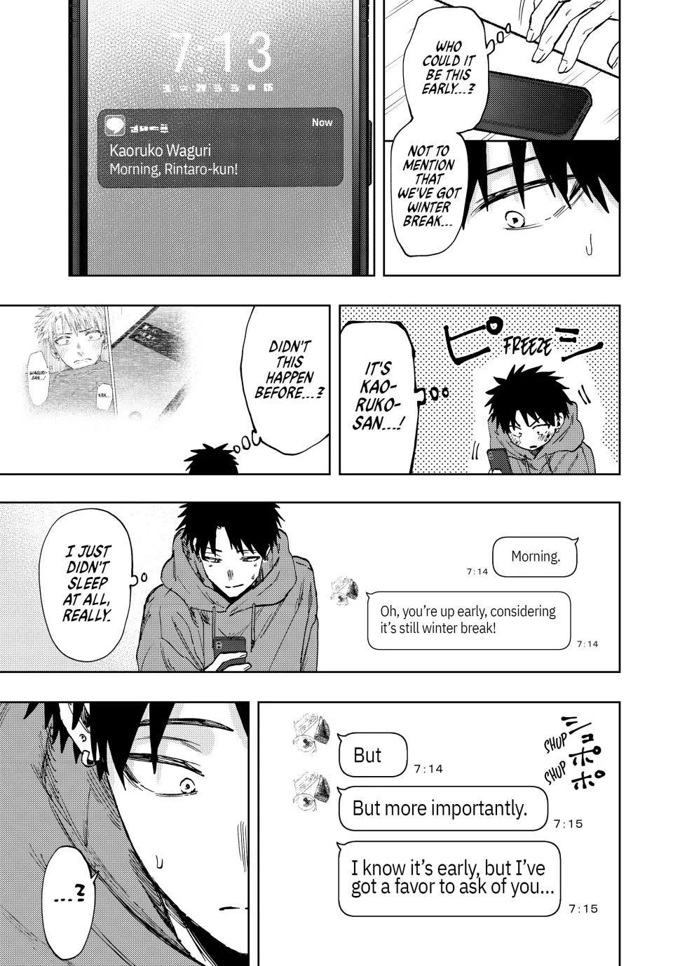 The Fragrant Flower Bloom with Dignity Manga Chapter 101 page 9 - December 26th