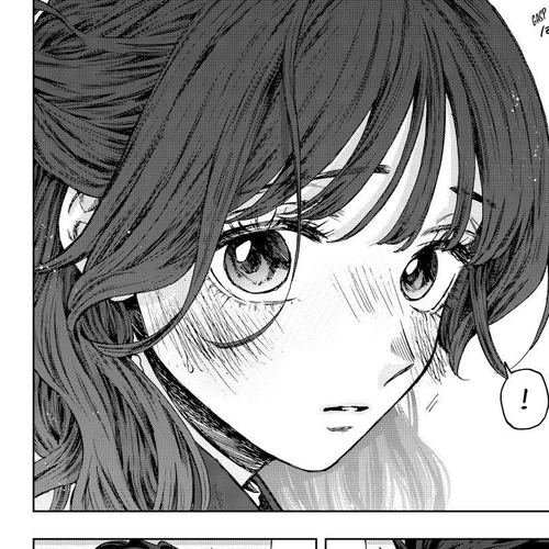 The Fragrant Flower Bloom with Dignity Manga Chapter 101 (December 26th) cover