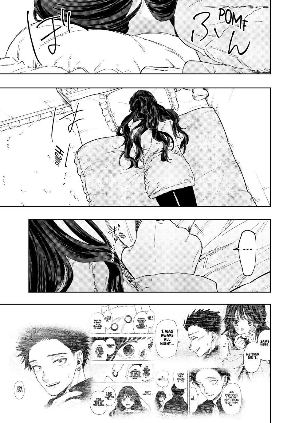 The Fragrant Flower Bloom with Dignity Manga Chapter 102 page 11 - Kaoruko's Present