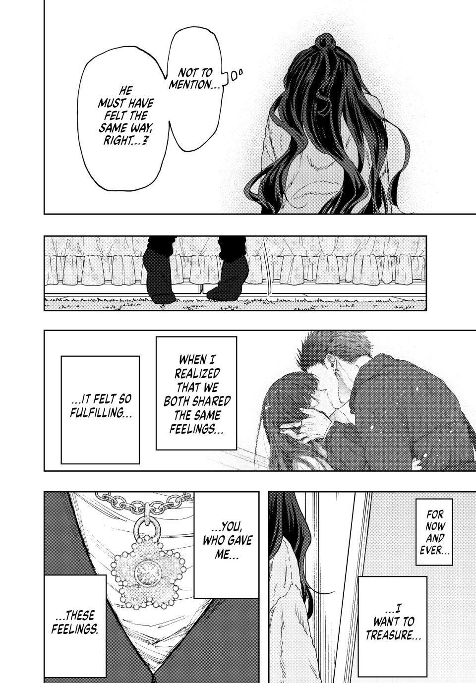 The Fragrant Flower Bloom with Dignity Manga Chapter 102 page 14 - Kaoruko's Present