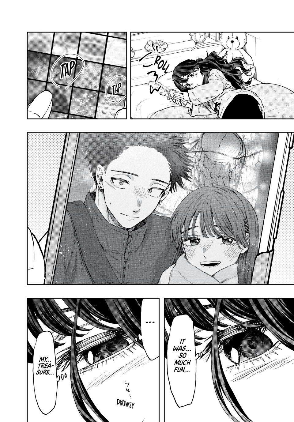 The Fragrant Flower Bloom with Dignity Manga Chapter 102 page 16 - Kaoruko's Present