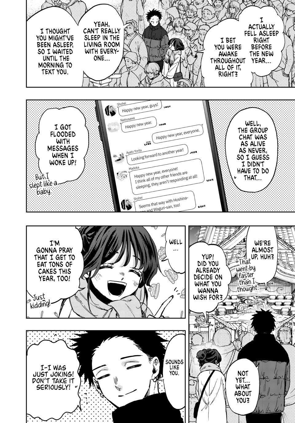 The Fragrant Flower Bloom with Dignity Manga Chapter 103 page 14 - New Year's