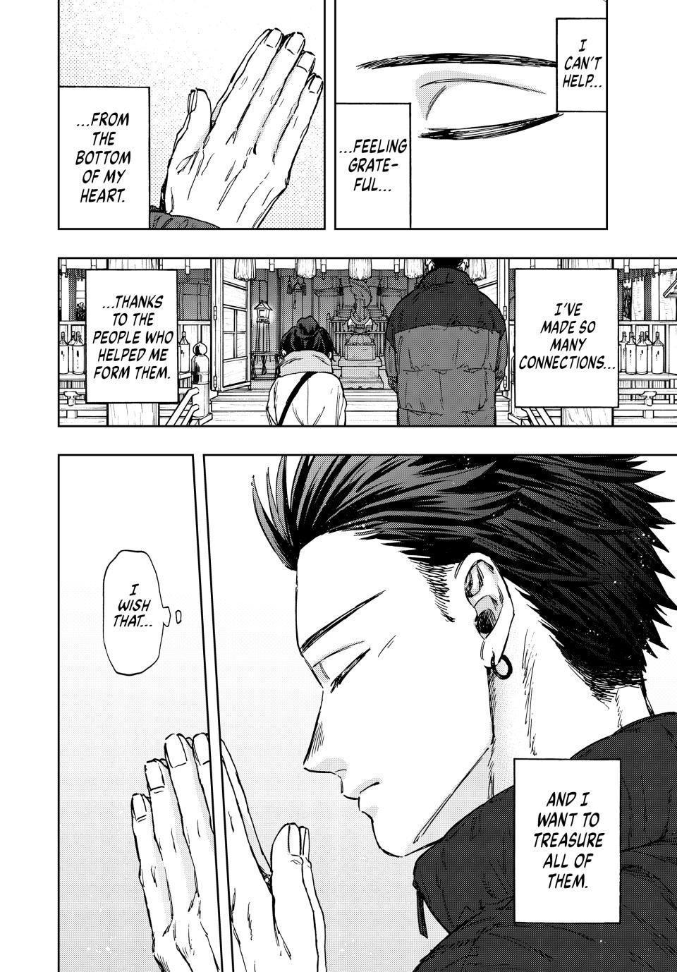 The Fragrant Flower Bloom with Dignity Manga Chapter 103 page 16 - New Year's