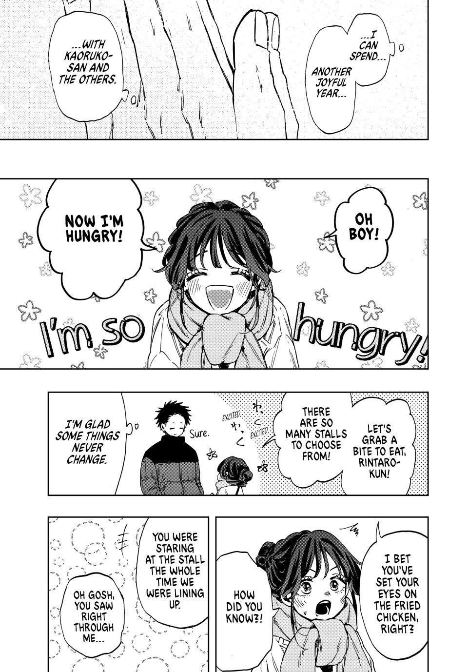 The Fragrant Flower Bloom with Dignity Manga Chapter 103 page 17 - New Year's