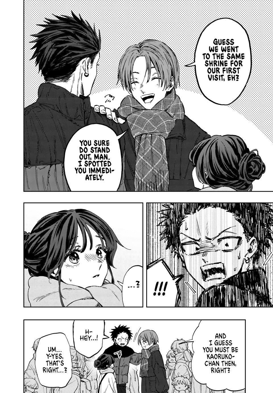 The Fragrant Flower Bloom with Dignity Manga Chapter 103 page 20 - New Year's