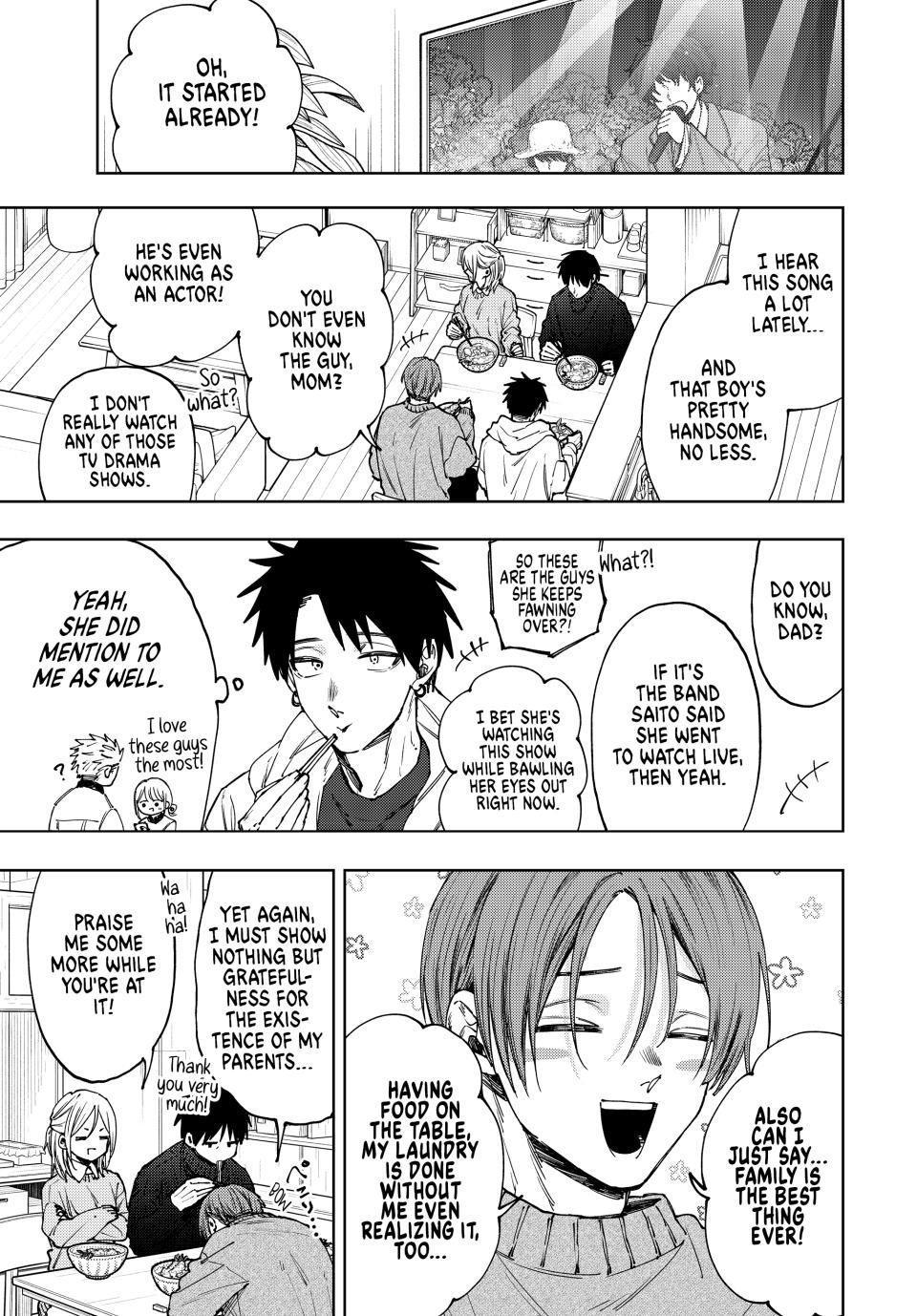 The Fragrant Flower Bloom with Dignity Manga Chapter 103 page 3 - New Year's