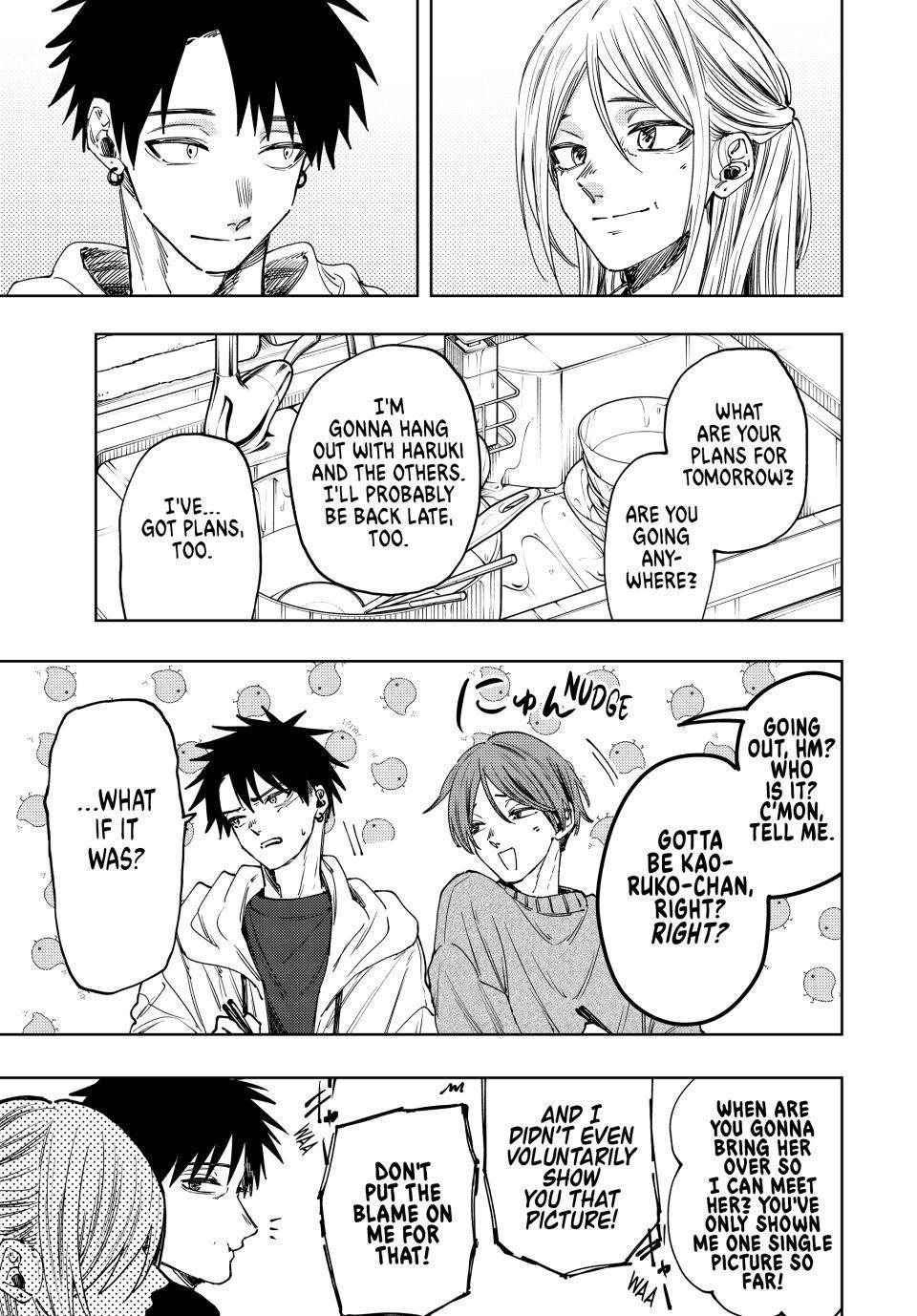 The Fragrant Flower Bloom with Dignity Manga Chapter 103 page 5 - New Year's