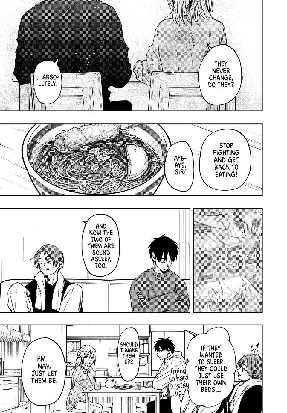 The Fragrant Flower Bloom with Dignity Manga Chapter 103 page 7 - New Year's