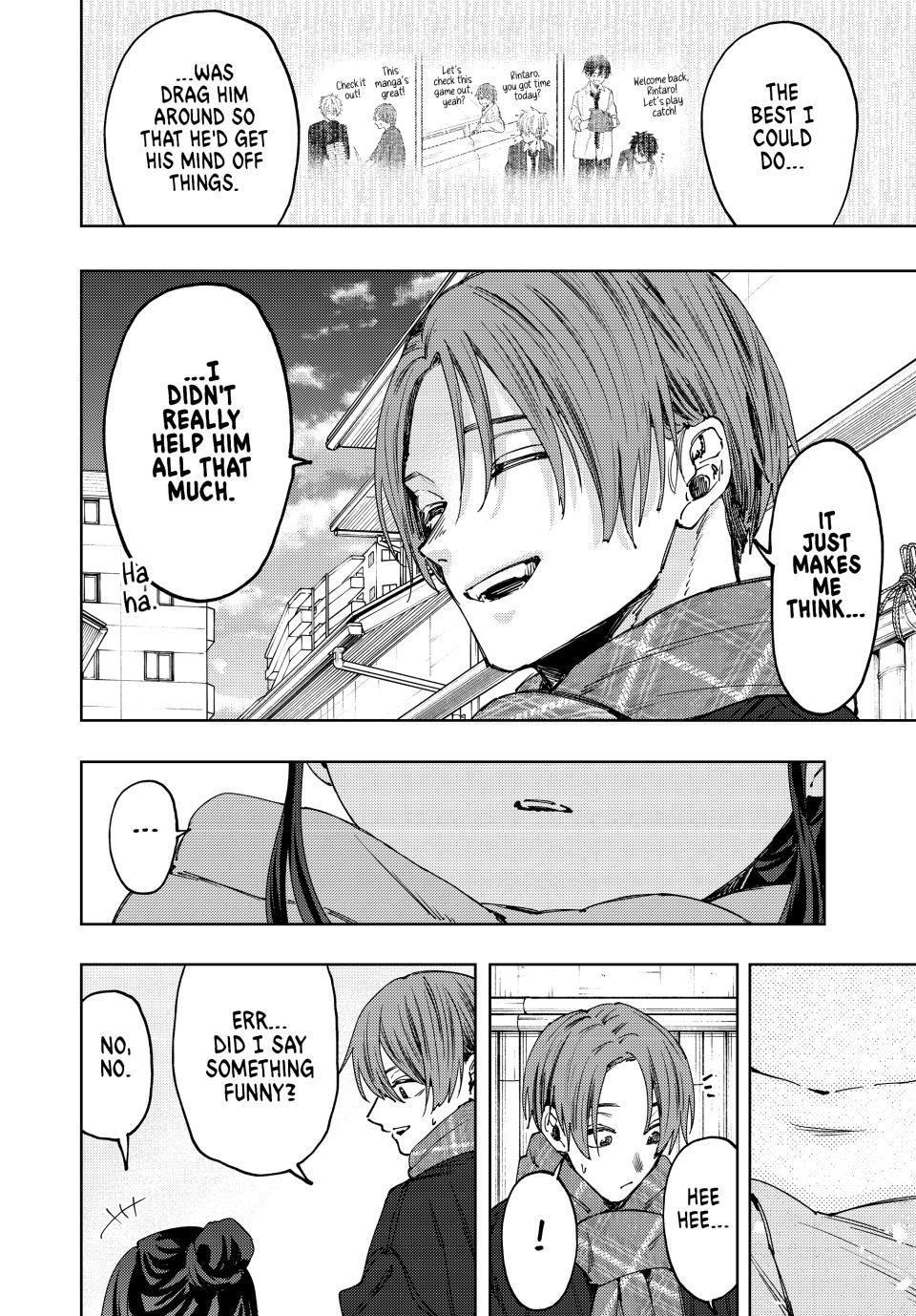 The Fragrant Flower Bloom with Dignity Manga Chapter 104 page 12 - Sotaro and Kaoruko