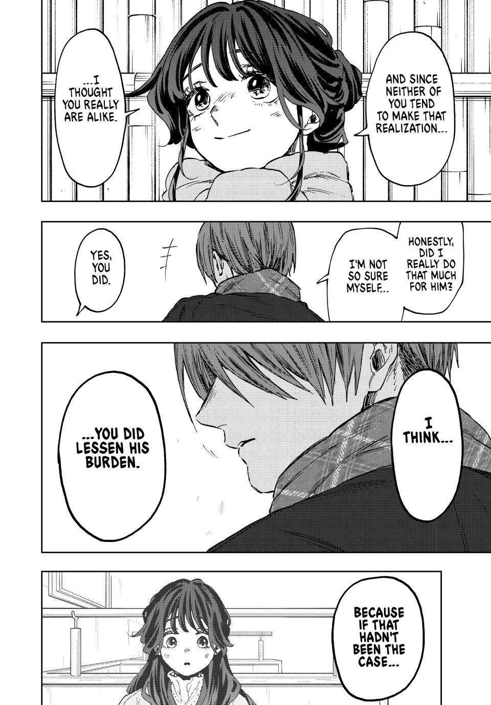 The Fragrant Flower Bloom with Dignity Manga Chapter 104 page 16 - Sotaro and Kaoruko