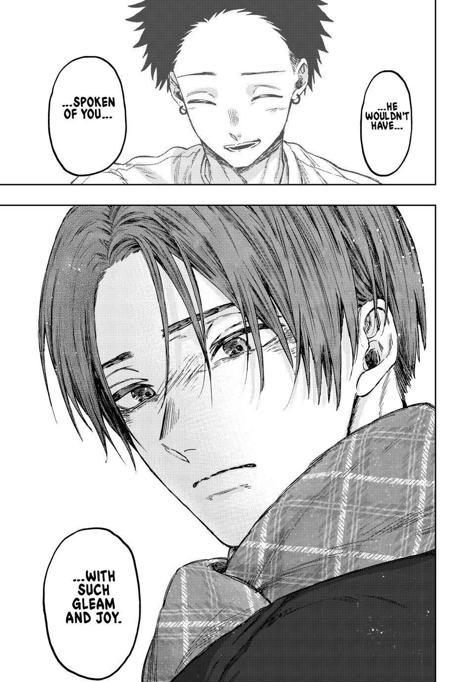 The Fragrant Flower Bloom with Dignity Manga Chapter 104 page 17 - Sotaro and Kaoruko