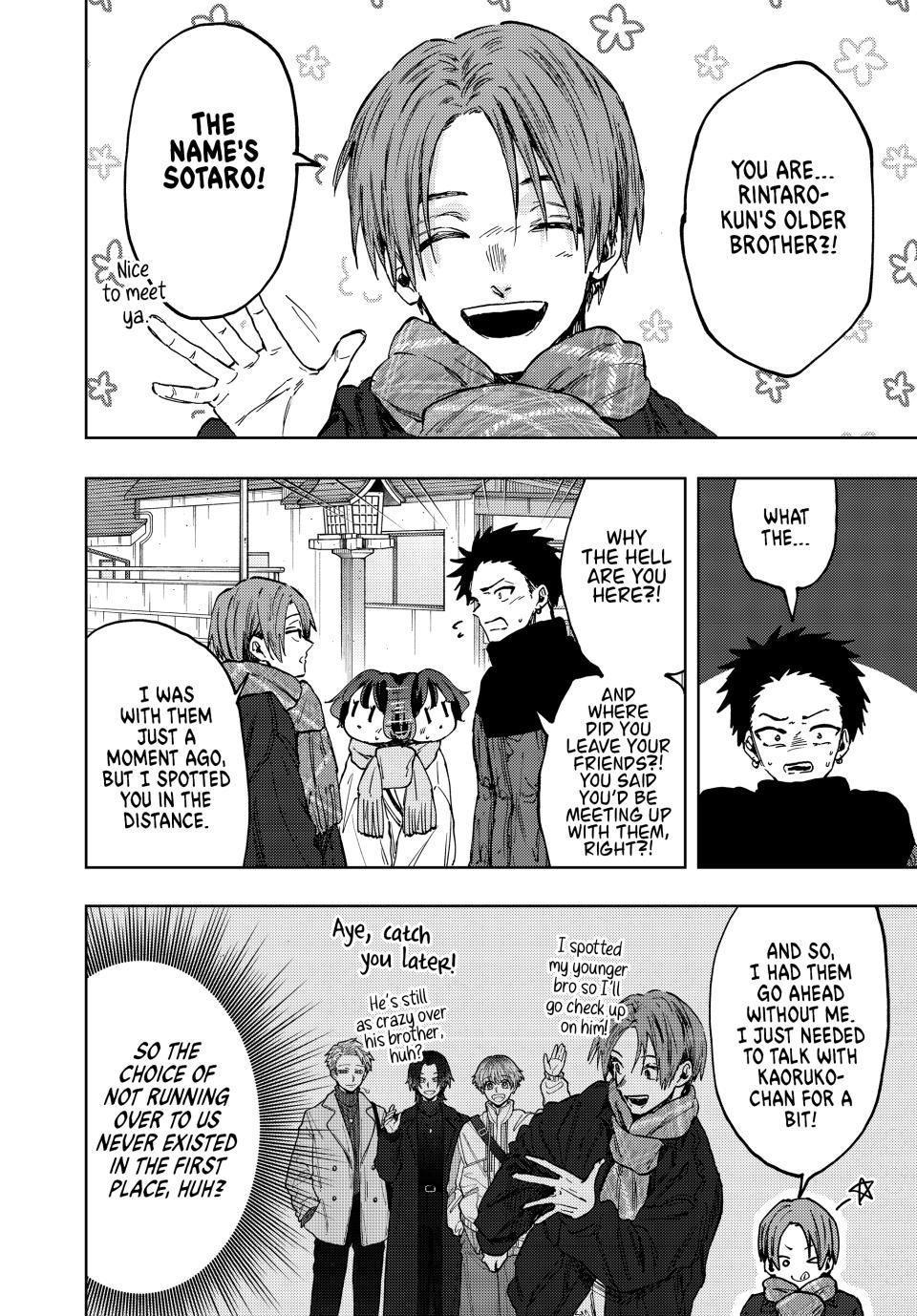 The Fragrant Flower Bloom with Dignity Manga Chapter 104 page 2 - Sotaro and Kaoruko