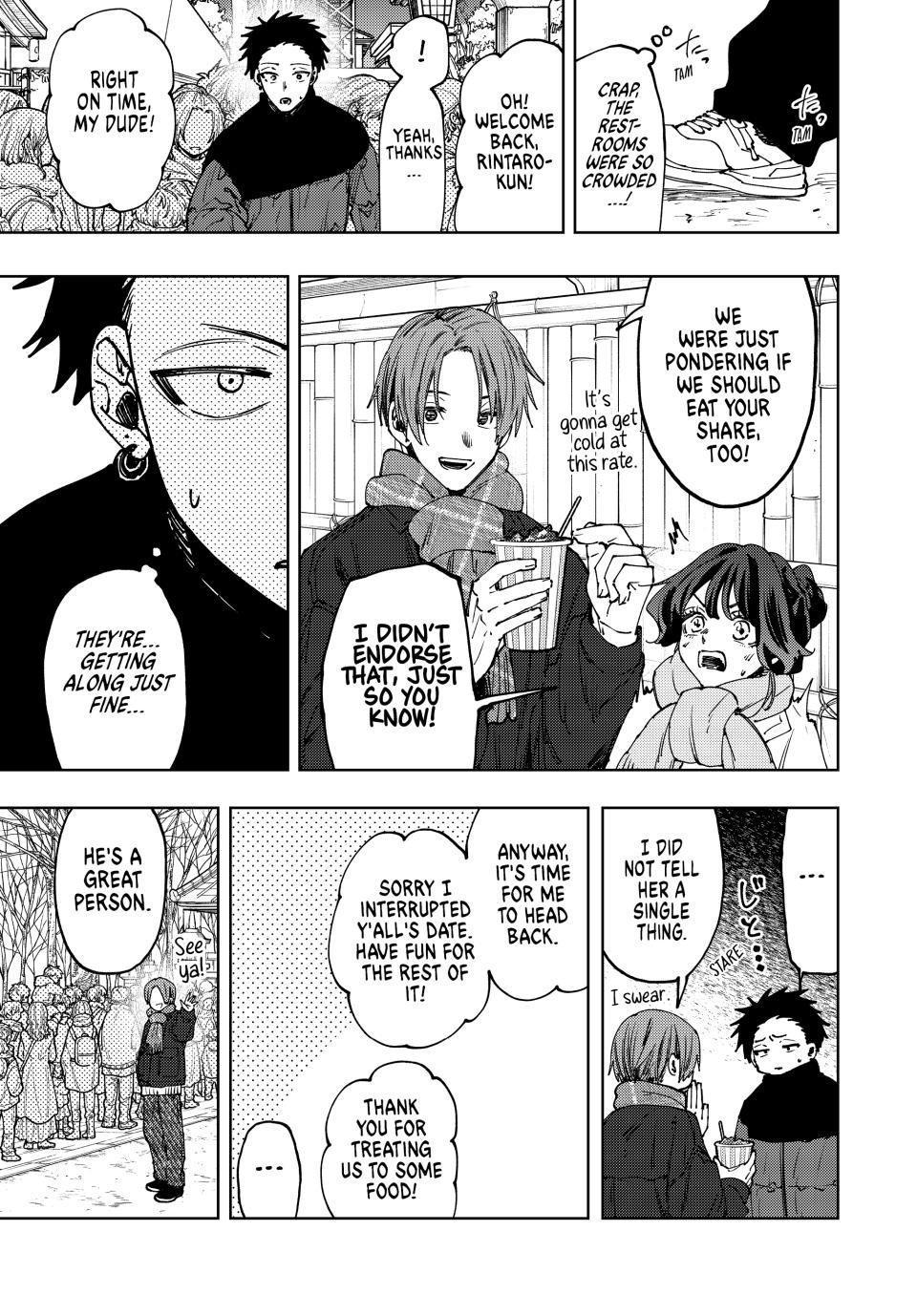 The Fragrant Flower Bloom with Dignity Manga Chapter 104 page 21 - Sotaro and Kaoruko