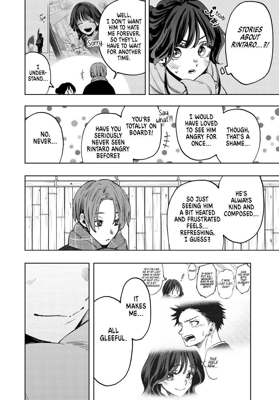 The Fragrant Flower Bloom with Dignity Manga Chapter 104 page 8 - Sotaro and Kaoruko