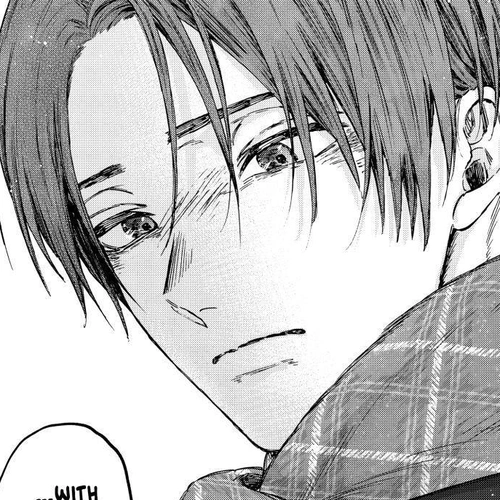 The Fragrant Flower Bloom with Dignity Manga Chapter 104 (Sotaro and Kaoruko) cover
