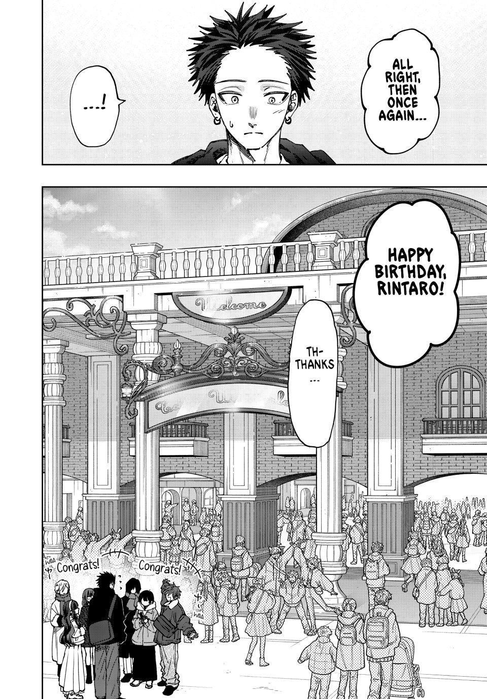 The Fragrant Flower Bloom with Dignity Manga Chapter 105 page 12 - A New Year, A New Term