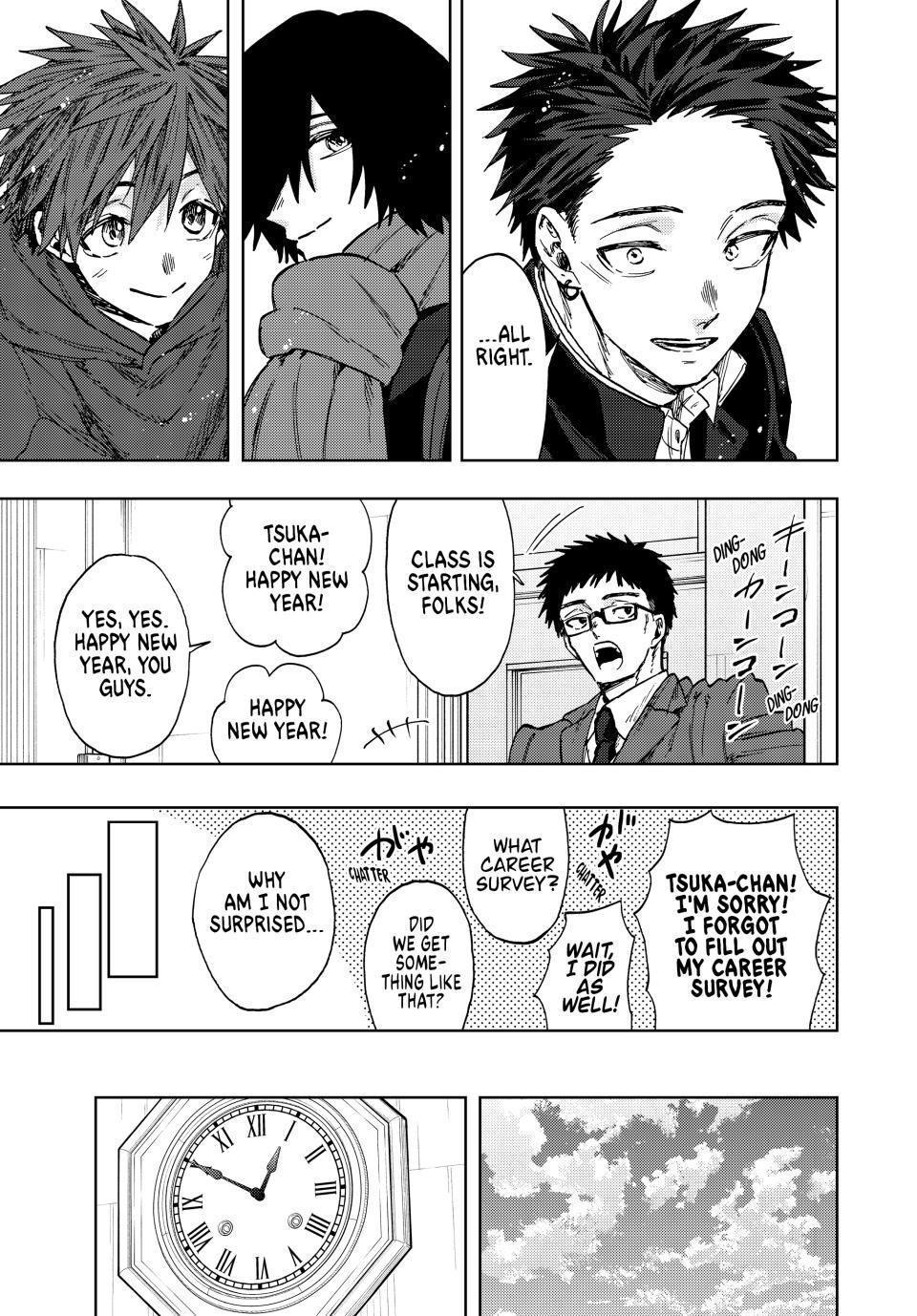 The Fragrant Flower Bloom with Dignity Manga Chapter 105 page 5 - A New Year, A New Term