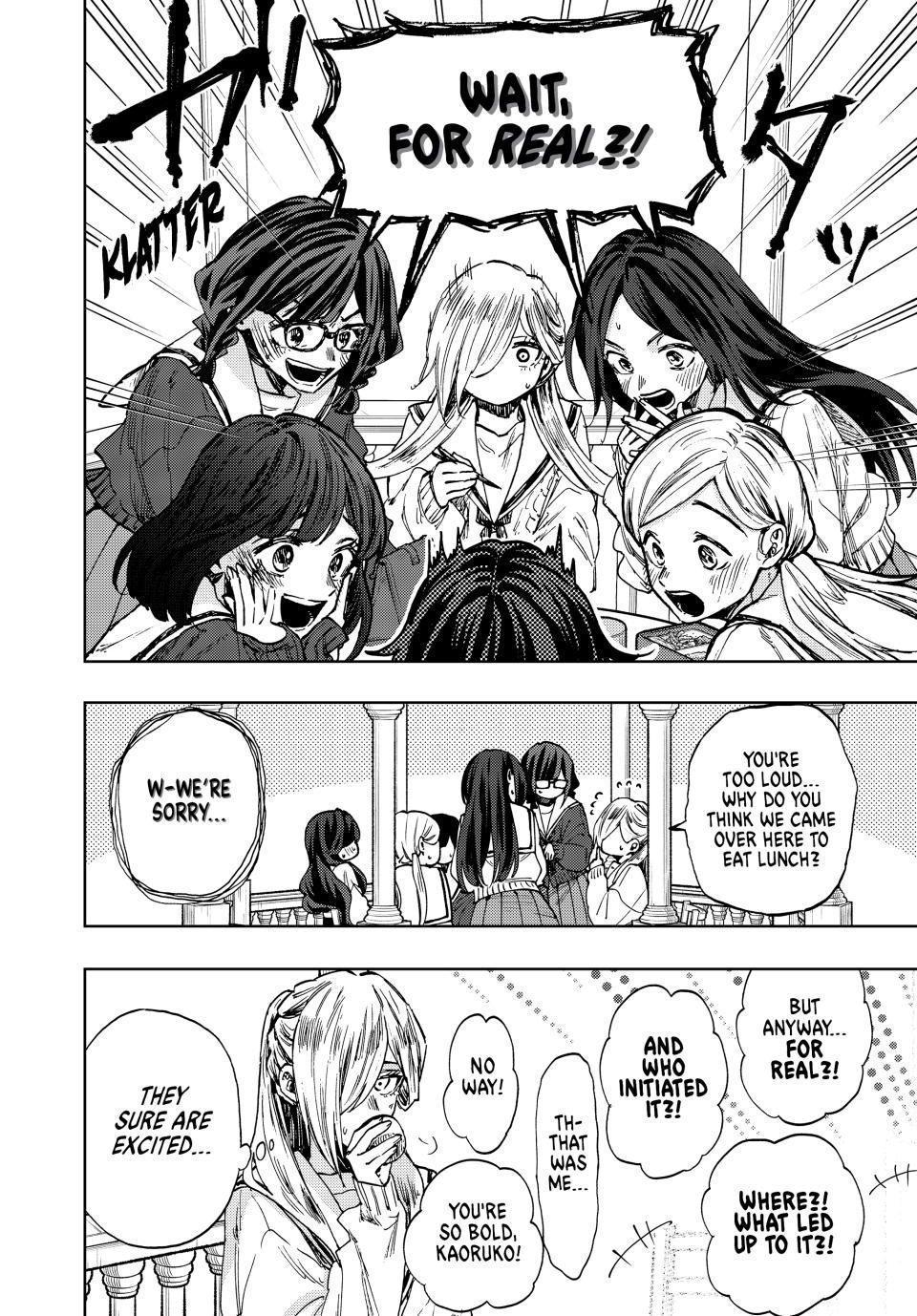 The Fragrant Flower Bloom with Dignity Manga Chapter 105 page 8 - A New Year, A New Term