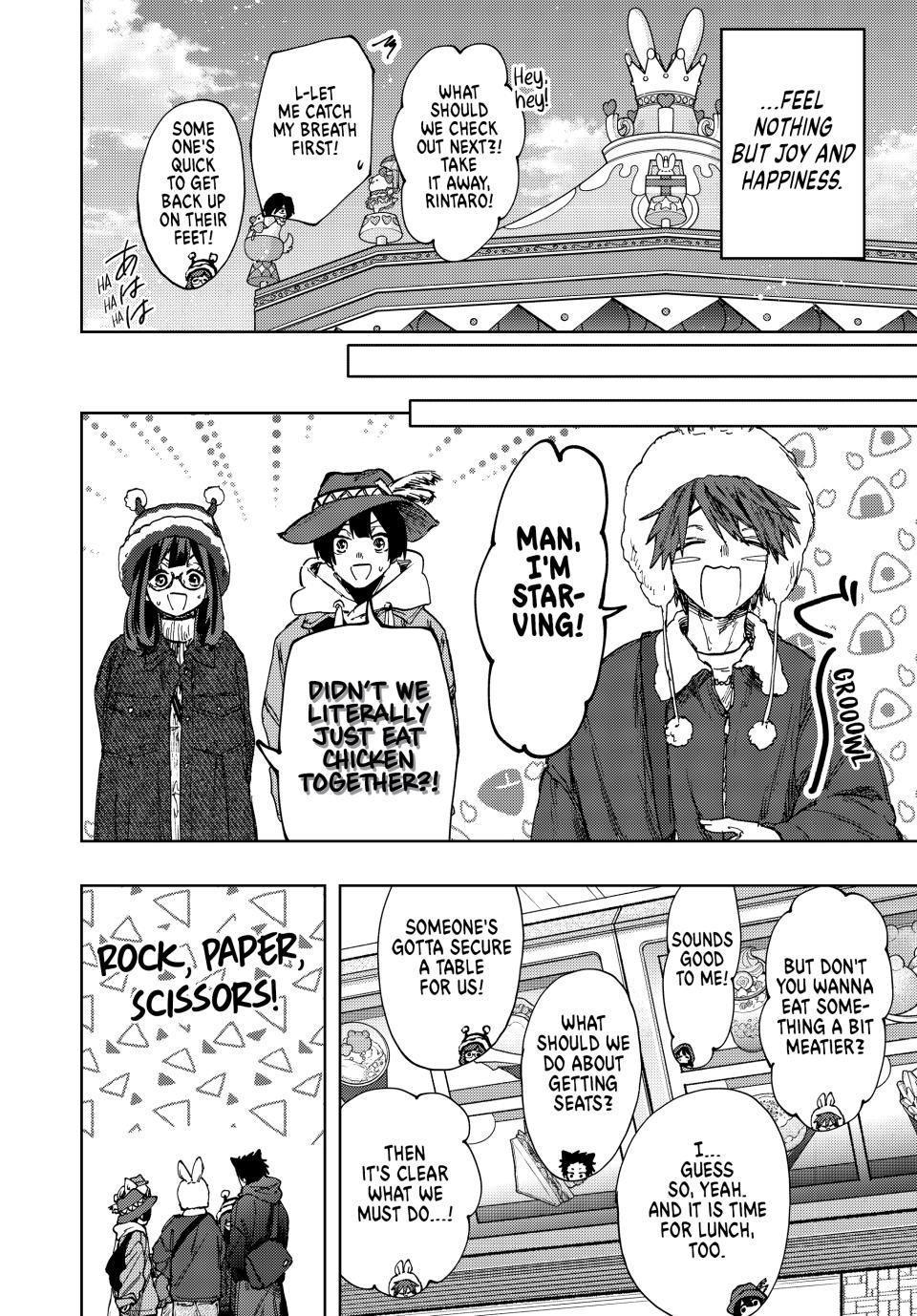 The Fragrant Flower Bloom with Dignity Manga Chapter 106 page 12 - Touring The Theme Park