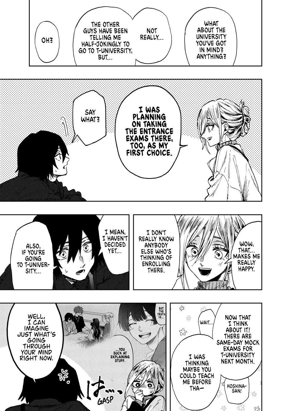 The Fragrant Flower Bloom with Dignity Manga Chapter 106 page 17 - Touring The Theme Park