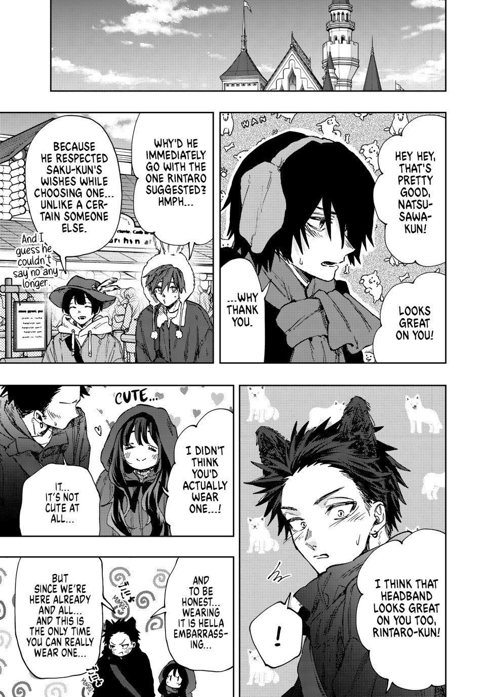 The Fragrant Flower Bloom with Dignity Manga Chapter 106 page 3 - Touring The Theme Park