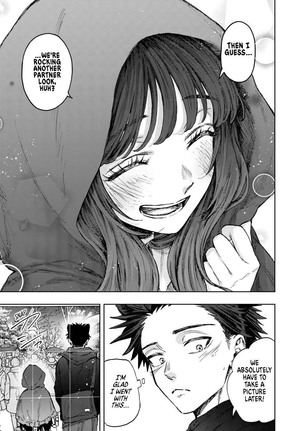 The Fragrant Flower Bloom with Dignity Manga Chapter 106 page 5 - Touring The Theme Park