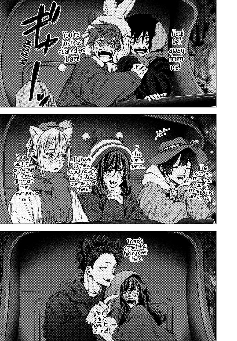 The Fragrant Flower Bloom with Dignity Manga Chapter 107 page 11 - Rintaro's Birthday