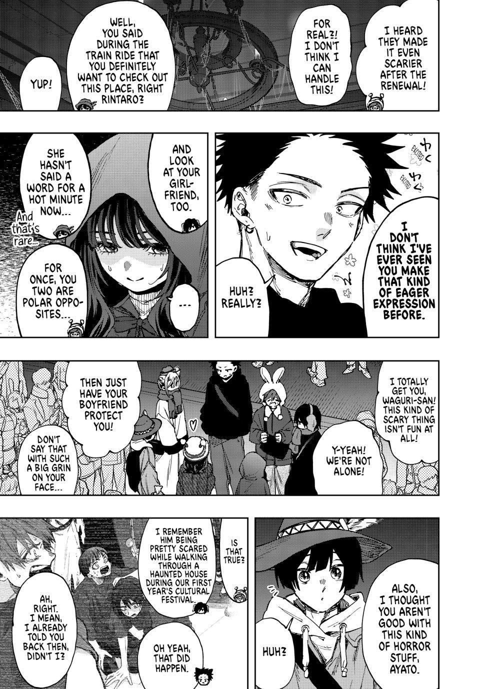 The Fragrant Flower Bloom with Dignity Manga Chapter 107 page 3 - Rintaro's Birthday