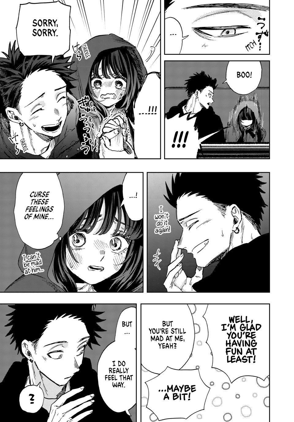 The Fragrant Flower Bloom with Dignity Manga Chapter 107 page 7 - Rintaro's Birthday