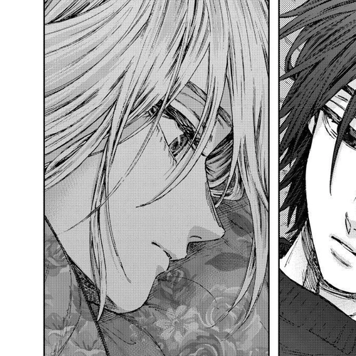 The Fragrant Flower Bloom with Dignity Manga Chapter 107 (Rintaro's Birthday) cover